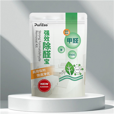强效除醛宝