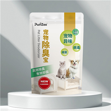 宠物除臭宝